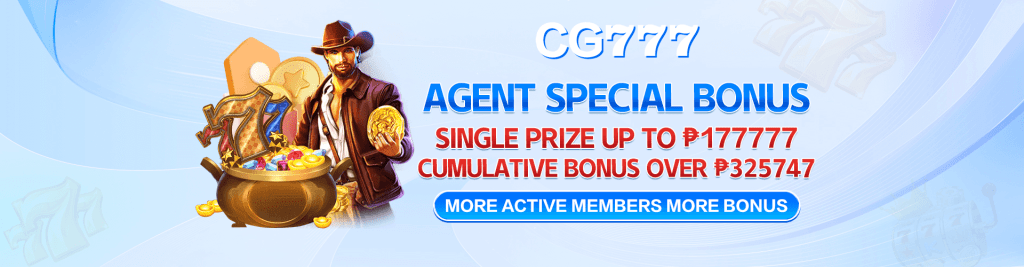 cg777-bonus4